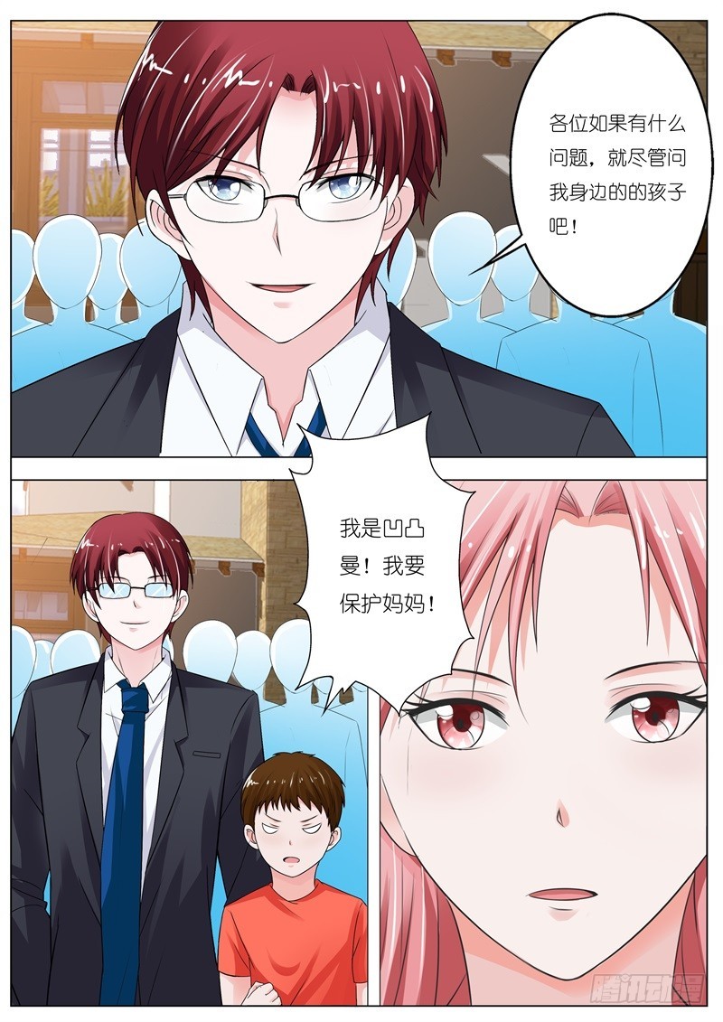 第五十七话2