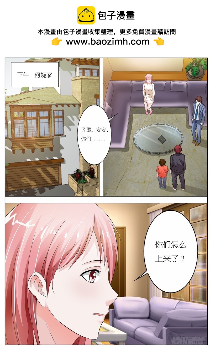 第五十七话3