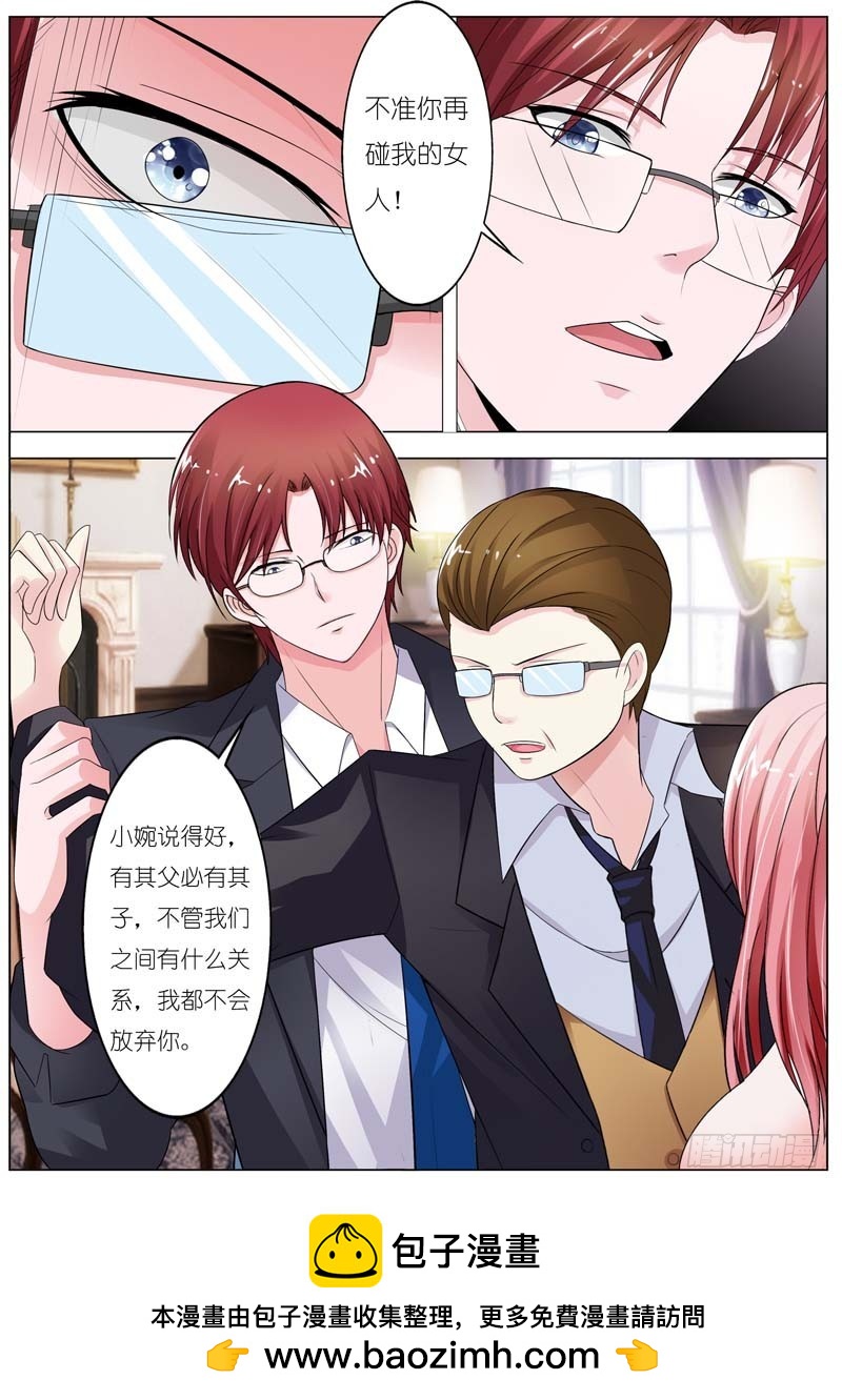第六十二话9