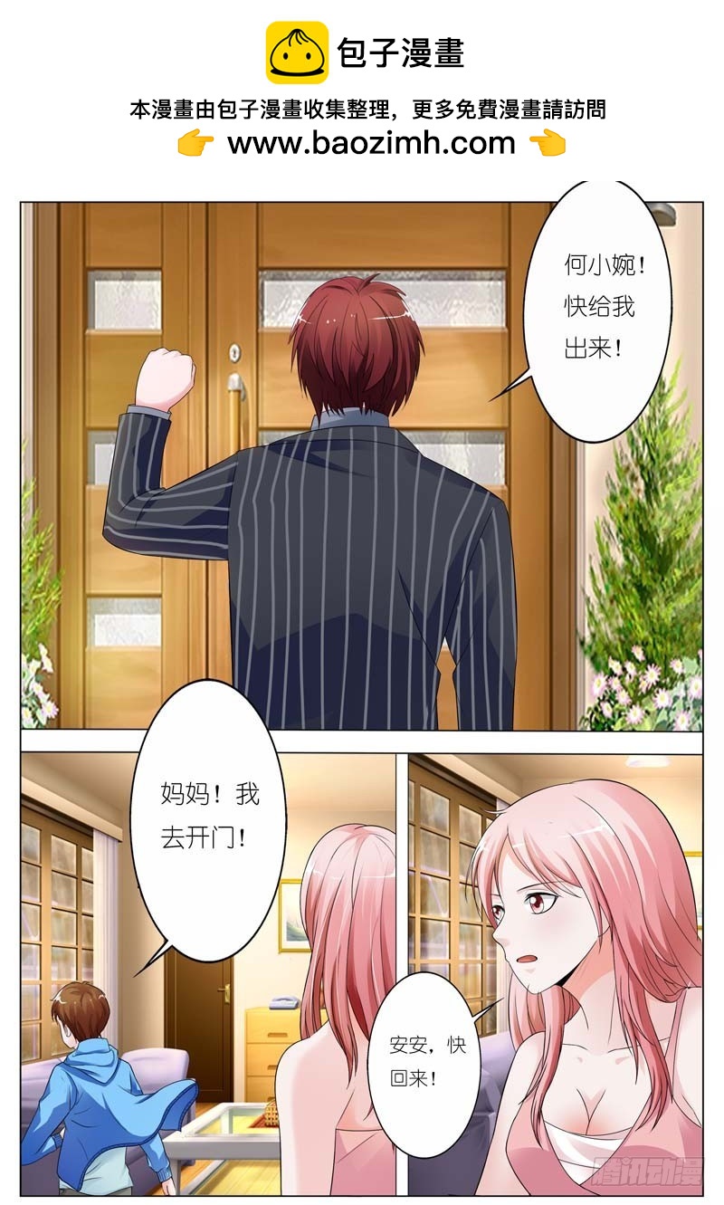 第六十五话1
