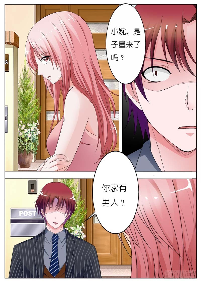 第六十五话6