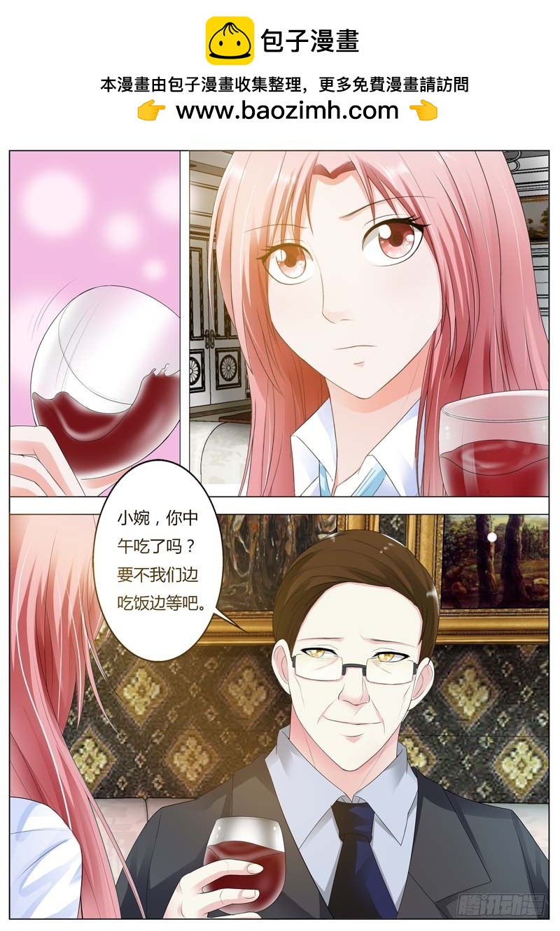 第八十二话1