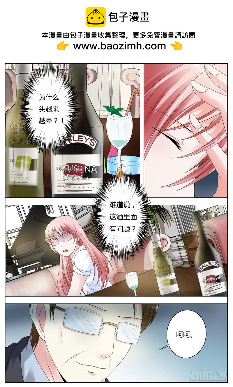 第八十三话1