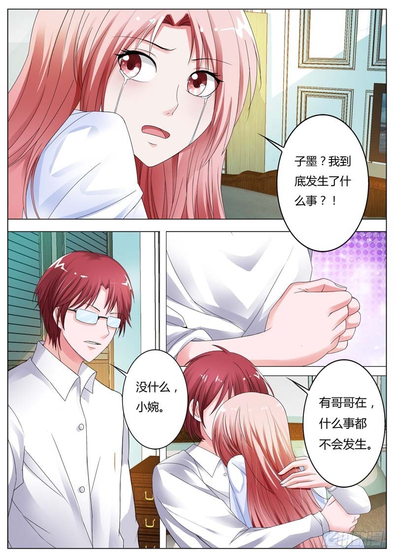 第八十三话4