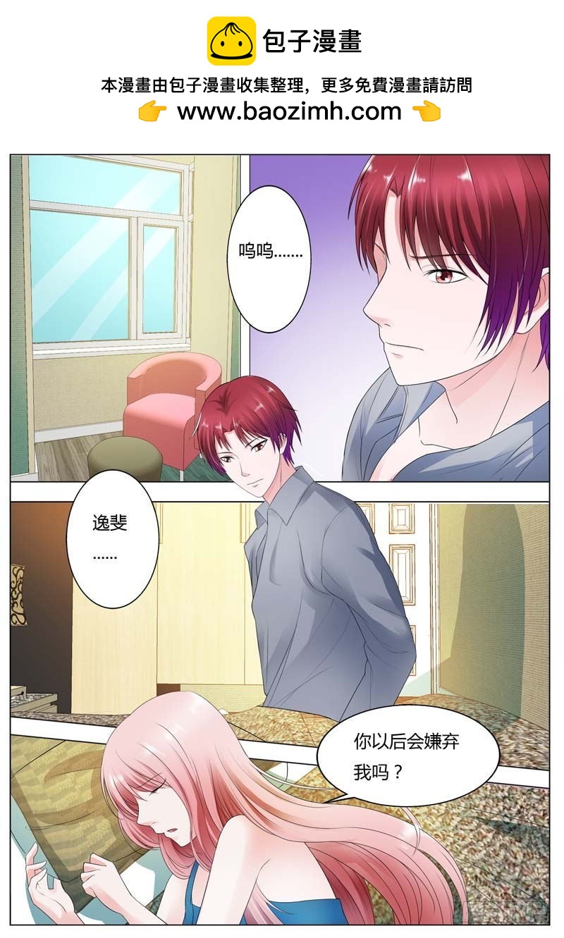 第九十话1