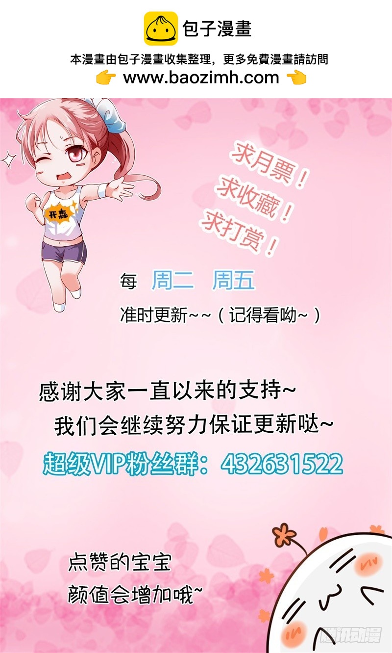 第九十五话10