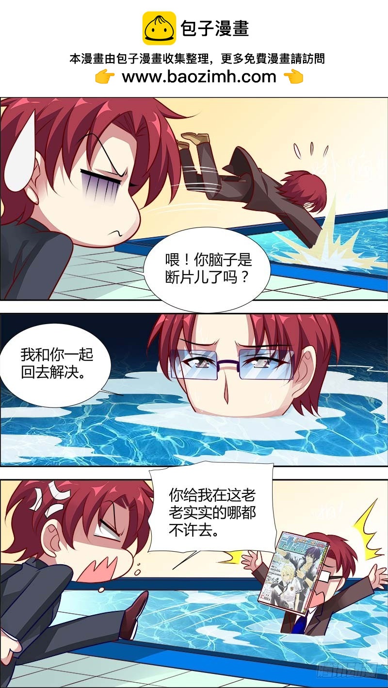 第一百二十二话1