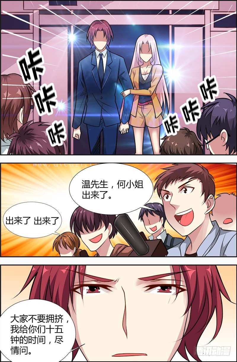 第一百二十二话5
