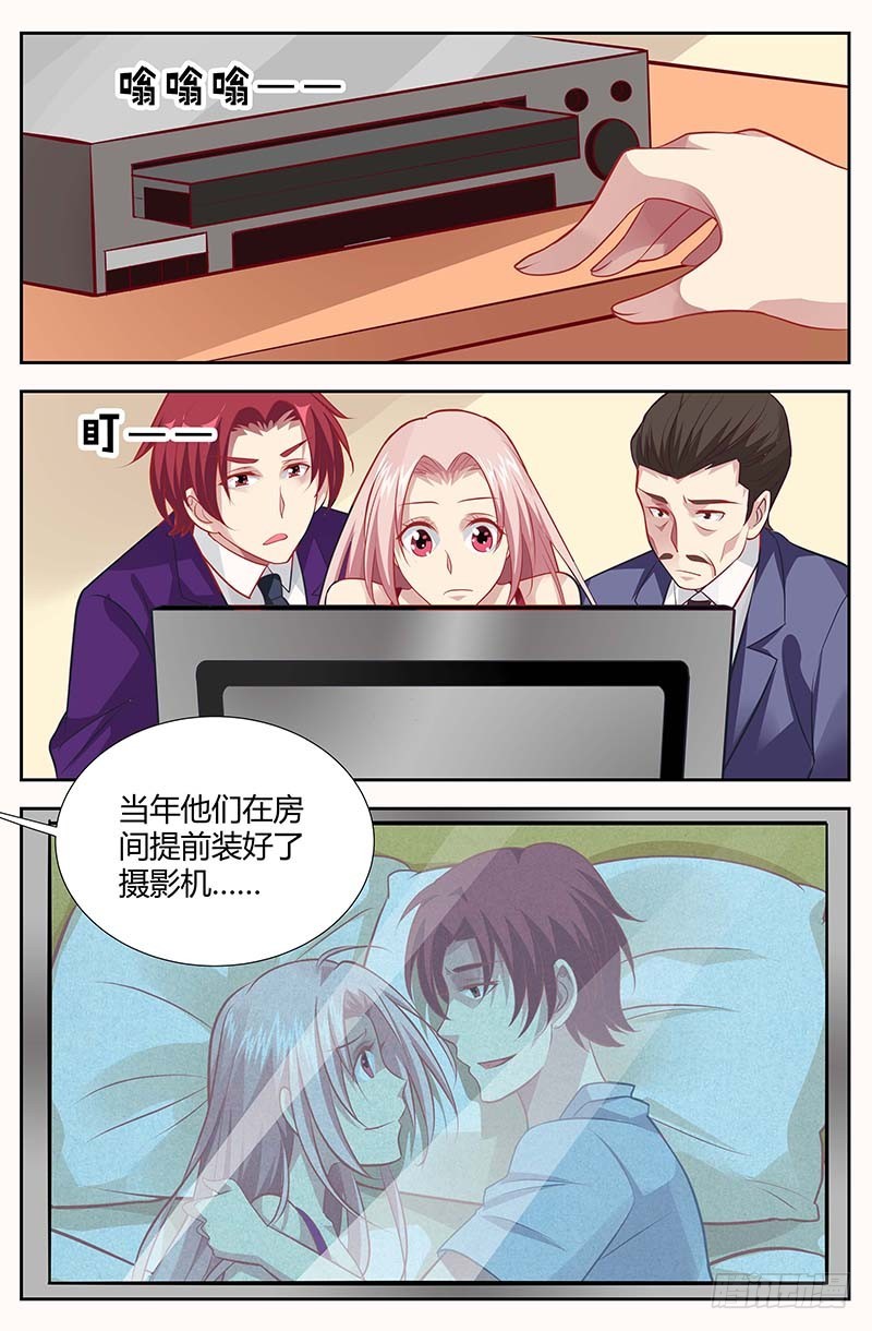 第一百三十七话4