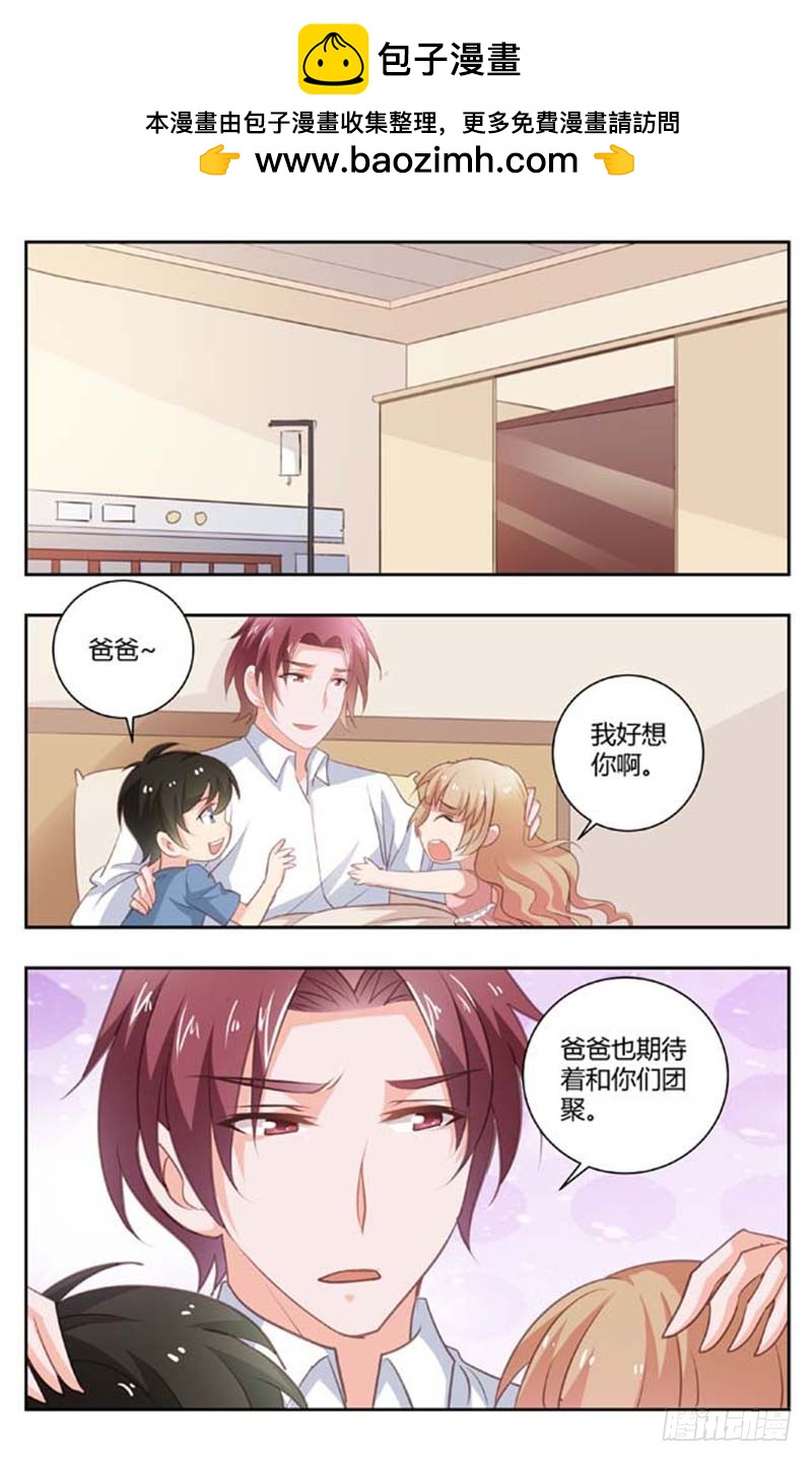 第一百六十七话1