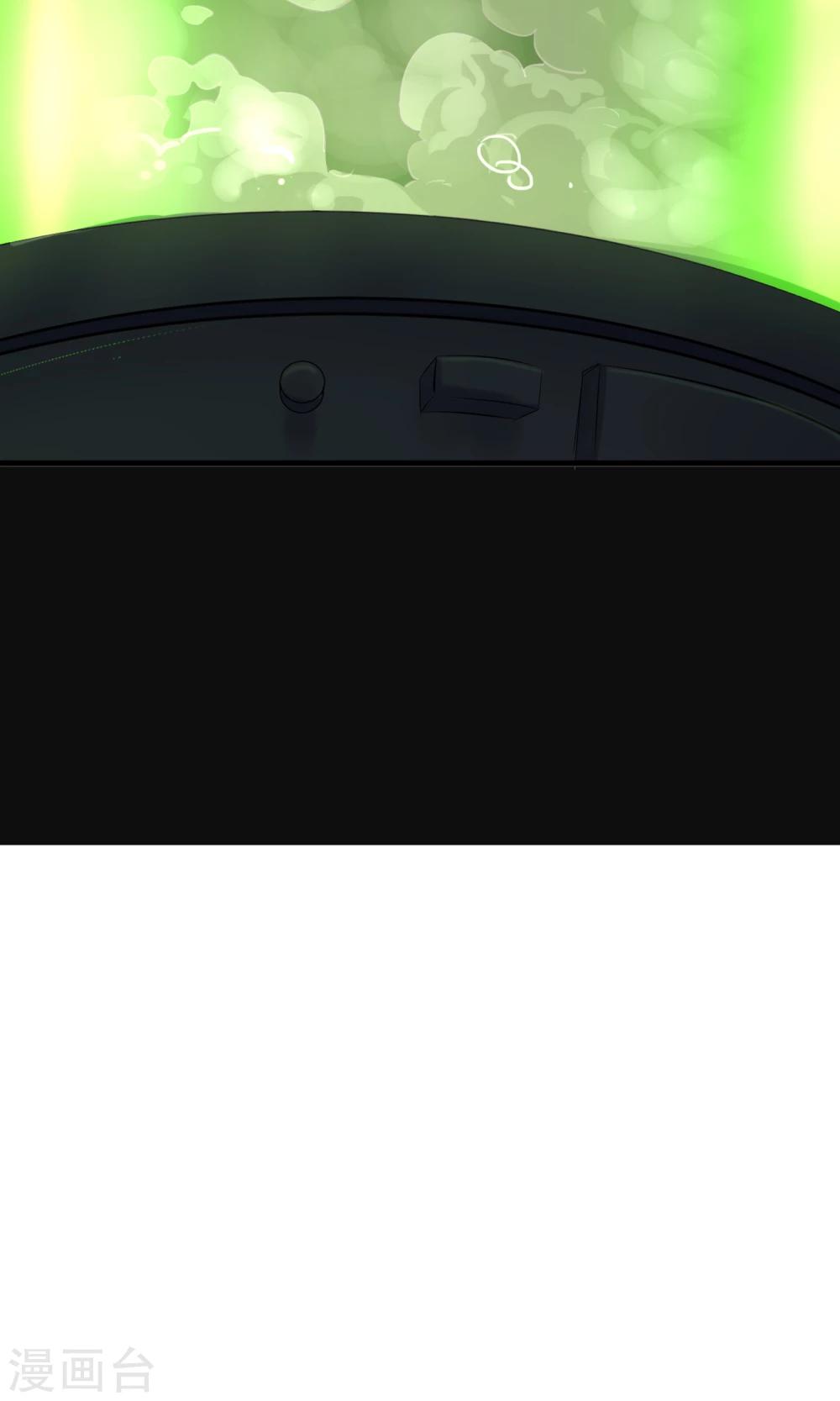 第3话 神级青龙42