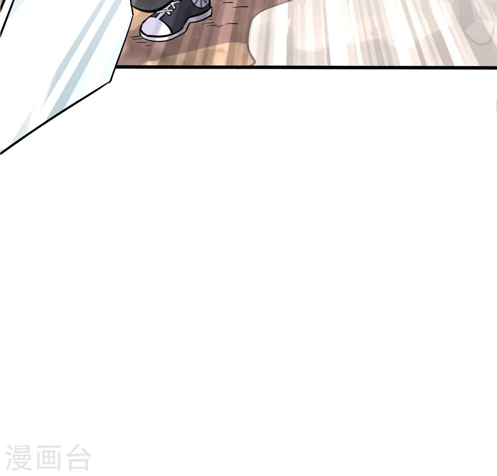 第7话 残暴的刑天34