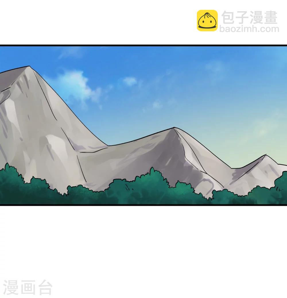 第27话 觉醒试炼2