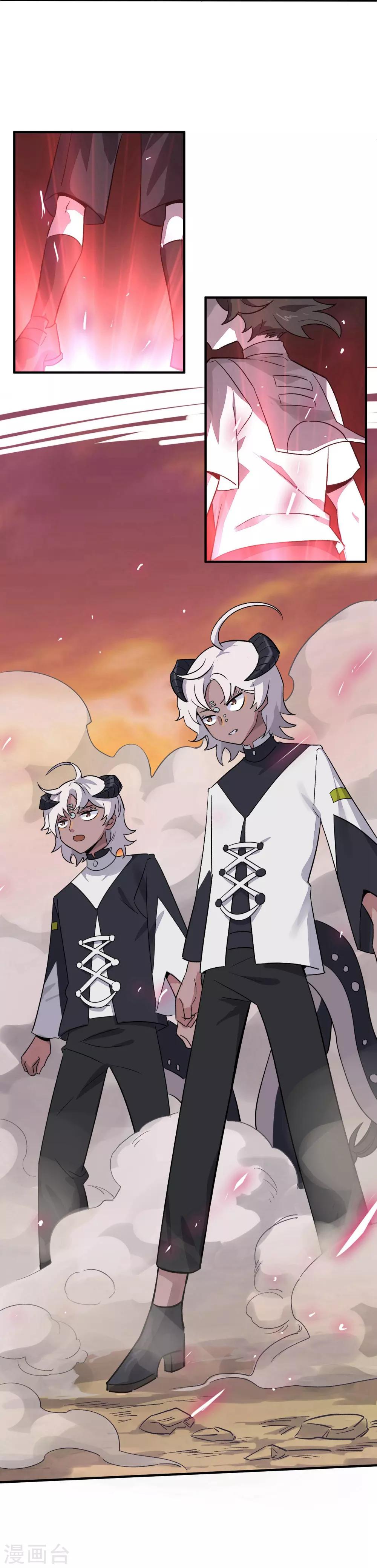 第31话 铠甲化：双子座12