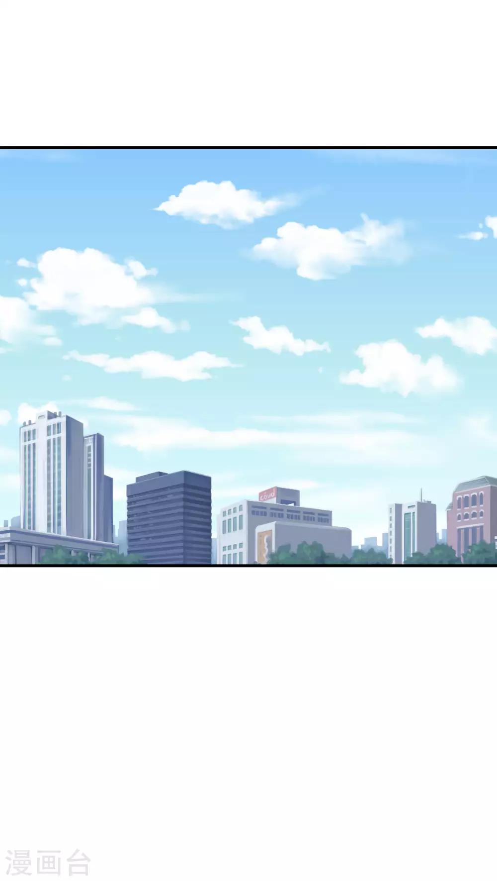 第81话 引蛇出洞20