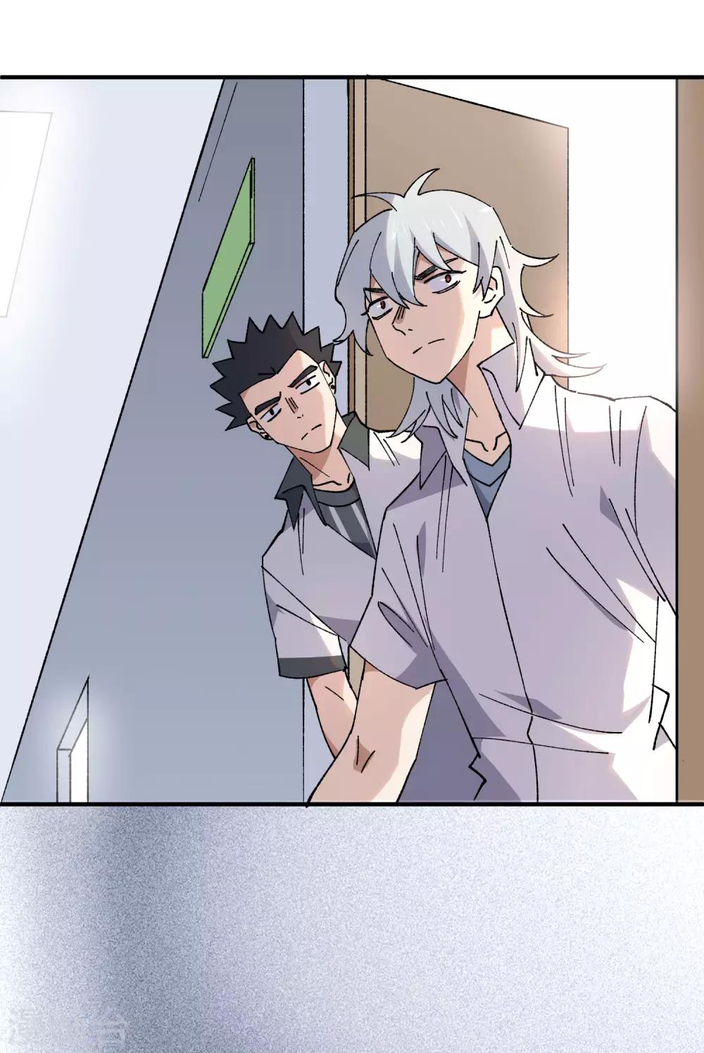 第81话 引蛇出洞31