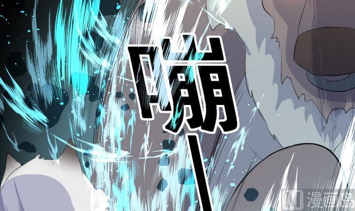 第3话 猫妖大人登场！11