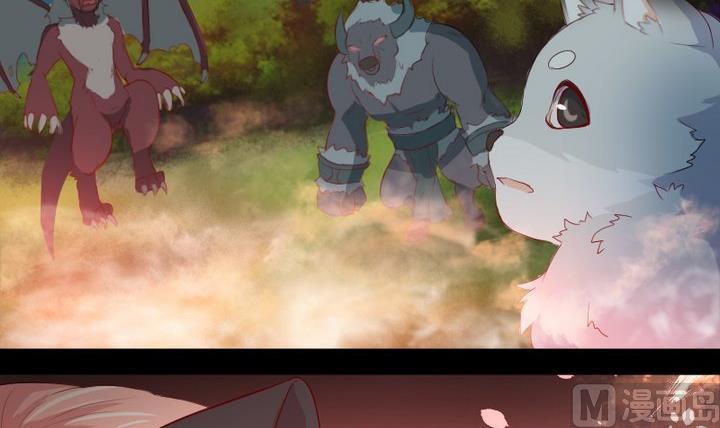 第3话 猫妖大人登场！38