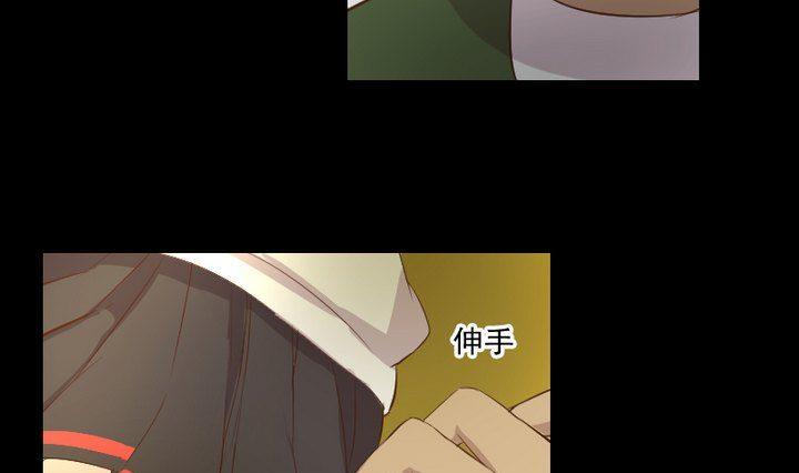 第15话 遇到怪蜀黍12