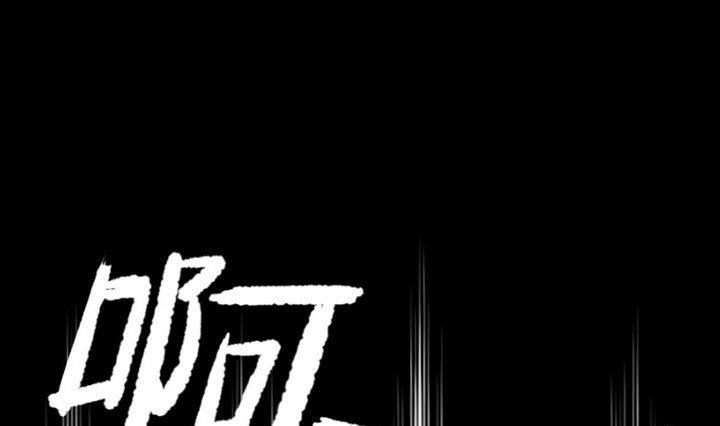 第15话 遇到怪蜀黍15