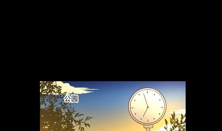 第15话 遇到怪蜀黍7