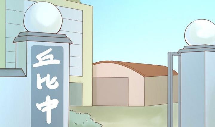 第23话 要去上学了！10