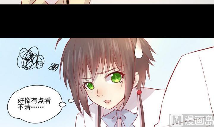 第23话 要去上学了！41