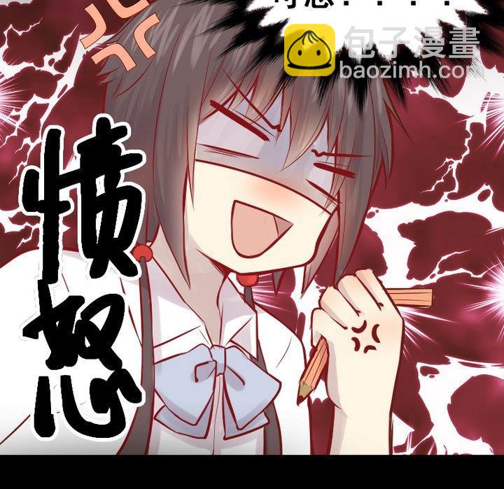 第23话 要去上学了！45