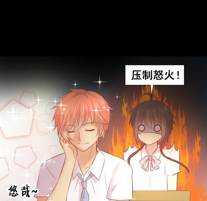 第23话 要去上学了！46