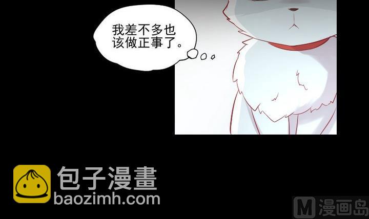 第23话 要去上学了！5