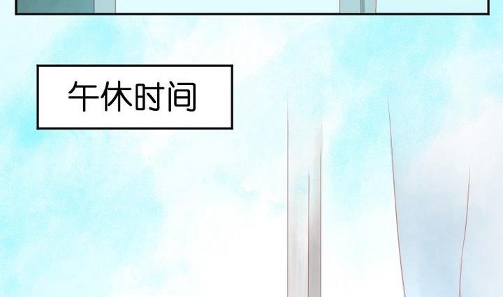 第29话 心疼肉丸！1