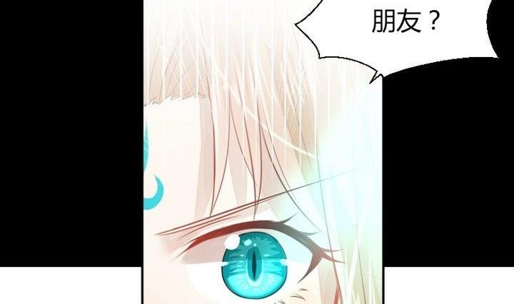 第29话 心疼肉丸！19