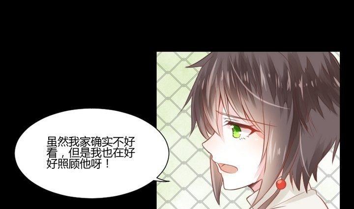 第29话 心疼肉丸！24