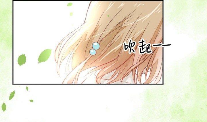 第29话 心疼肉丸！36