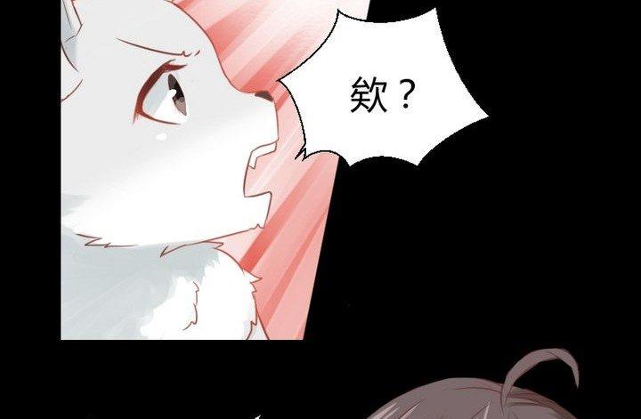 第29话 心疼肉丸！48