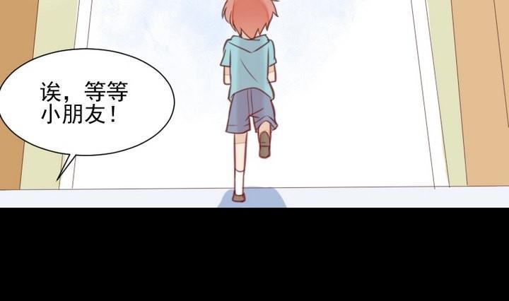 第32话 传纸条18