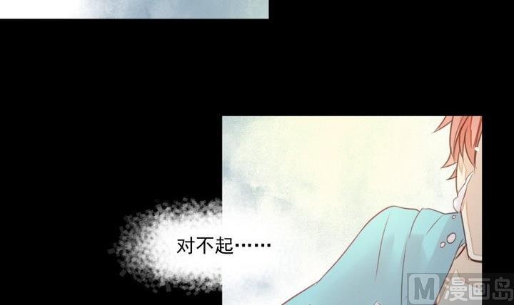 第32话 传纸条20