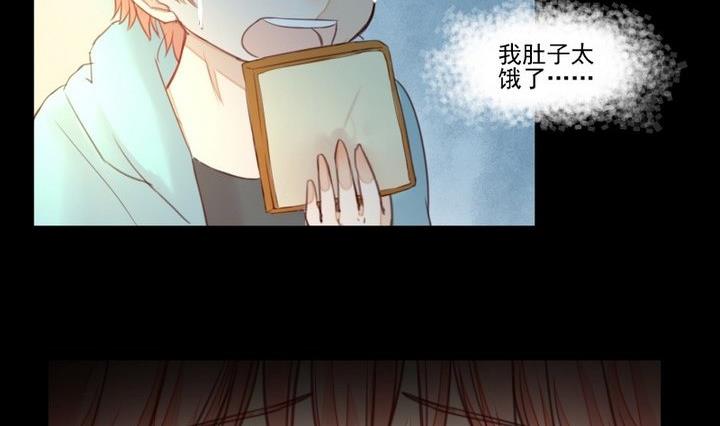 第32话 传纸条22