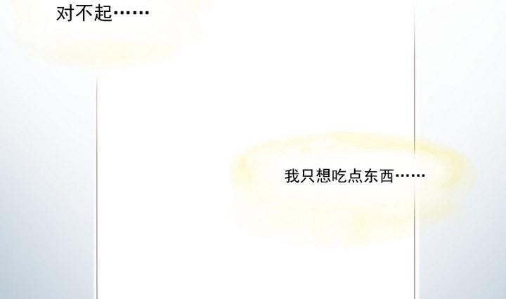 第32话 传纸条24