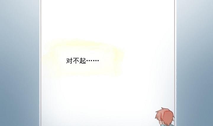第32话 传纸条25