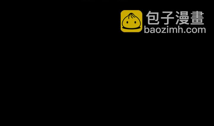 第32话 传纸条7