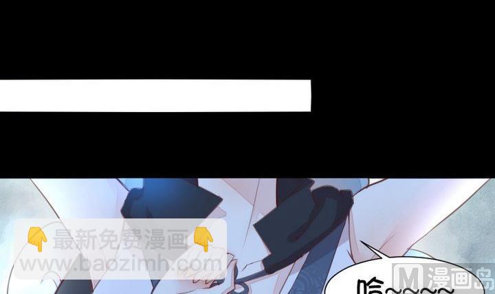 第37话 稀月的计划17