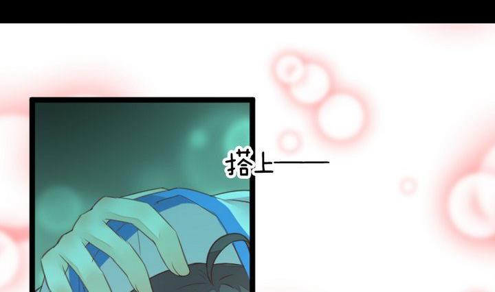 第37话 稀月的计划40