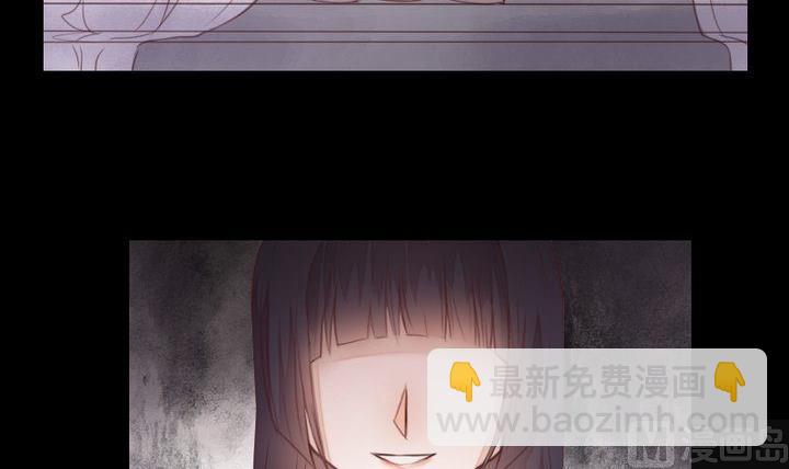 第38话 双生妖花23