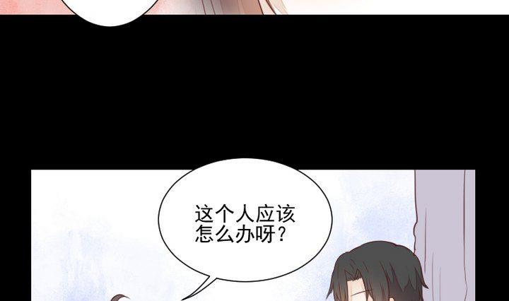 第39话 夜半半夜15