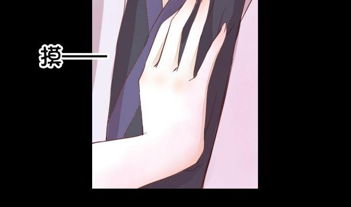 第39话 夜半半夜22
