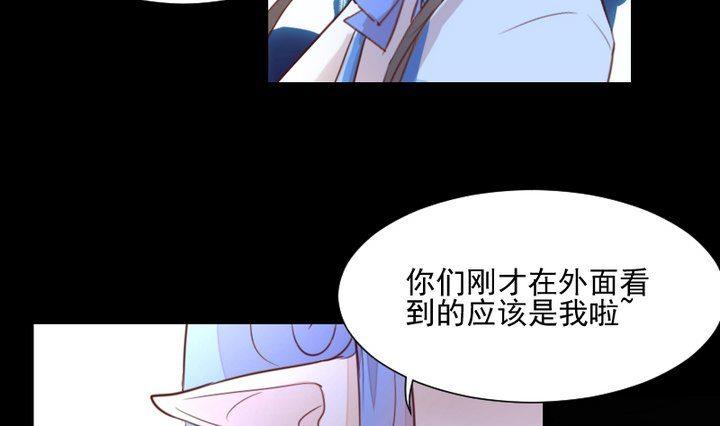 第39话 夜半半夜39