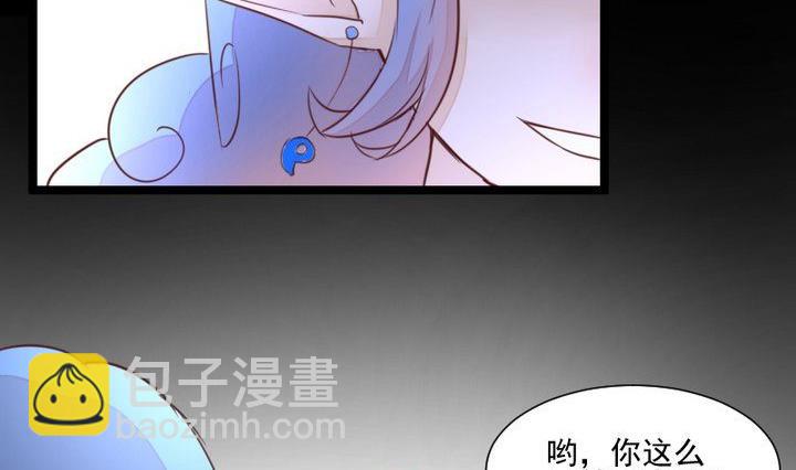 第39话 夜半半夜40