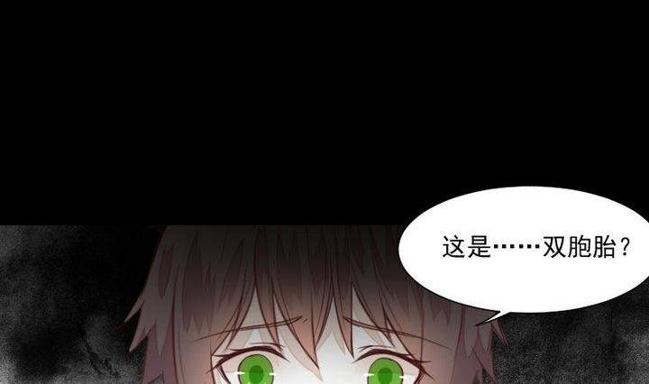 第39话 夜半半夜43