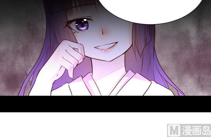第39话 夜半半夜47